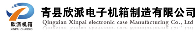 索文翻譯公司的logo